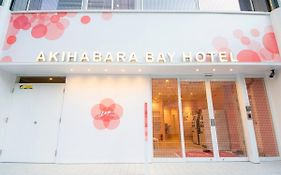 Akihabara Bay Hotel (Female Only)